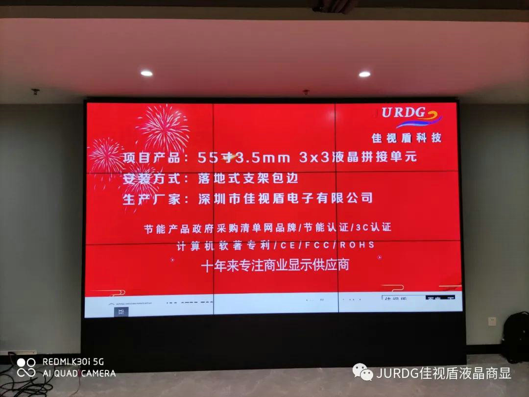 LED顯示屏：原理、分類(lèi)與應(yīng)用全解析
