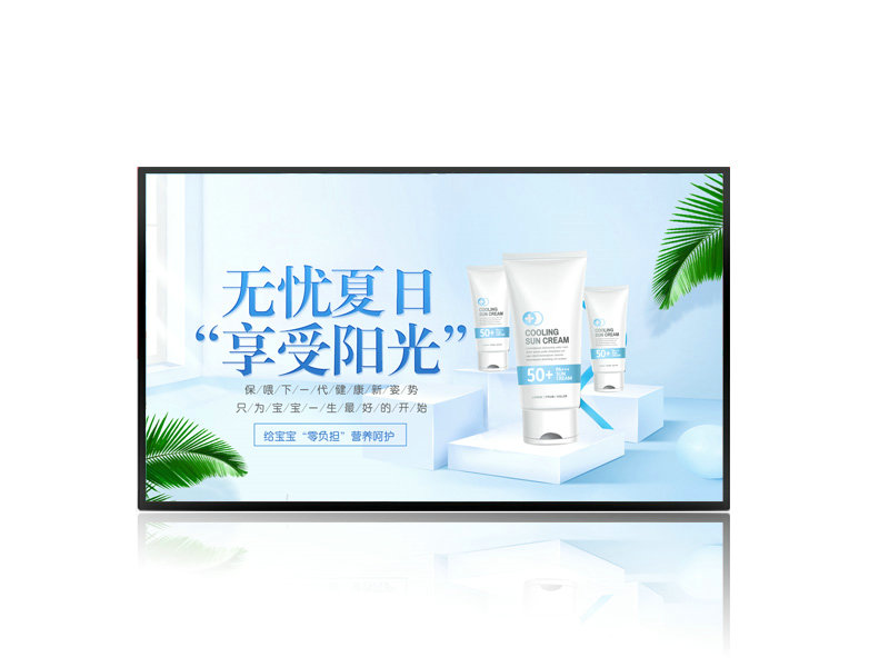 智慧黑板，未來教室的新寵！