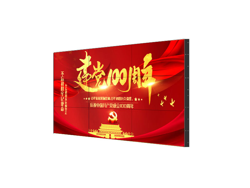 無縫液晶拼接屏，開啟視覺新紀(jì)元！